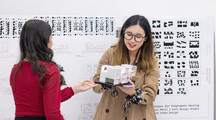 Students in dialogue in Perloff Hall Studio