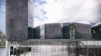 Close up rendering of the grey facade of a new medical building on Victory Blvd. in North Hollywood