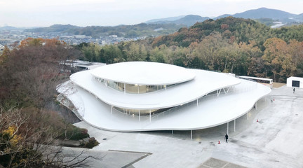 Osaka University of Arts, with Kazuyo Sejima + Associates. Osaka, JP. Image: GA Architect.