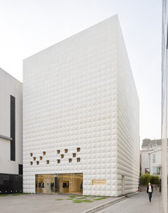 Image of the facade of the Philip Lim 3.1 Building in Seoul, Korea
