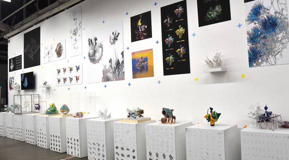 Image of the exhibition inside the IDEAS campus